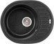Кухонна мийка LIDZ 620x500/200 GRF-13 (LIDZGRF13620500200) - LIDZGRF13620500200 - 1