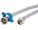 Шланг для підключення води Thermo Alliance Standart 80 см 1/2"x1/2" ВЗ нерж. обплетення в силіконі TAS390W80
