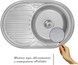 Кухонная мойка IMPERIAL 7750 Polish 0,6 мм (IMP775006POL) - IMP775006POL - 2