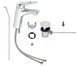 Смеситель для умывальника GROHE Eurostyle 33558003 с донным клапаном - 33558003 - 3