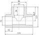 Тройник PPR BLUE OCEAN 75х63х75 редукционный BORTXX7563XXX - BORTXX7563XXX - 2