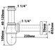Сифон для умивальника McALPINE Premium 1 1/4&Prime; x 32 мм хром латунь 200-M - 200M - 2