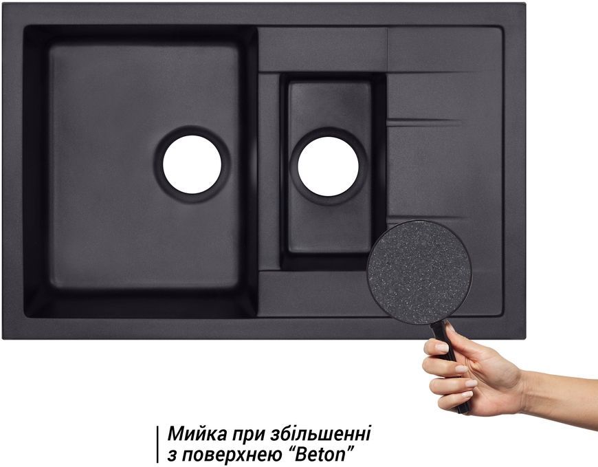 Кухонная мойка с дополнительной чашей QTAP CS 7648 Beton (QT7648BET502) - QT7648BET502