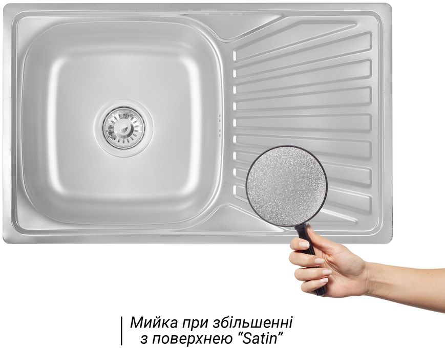 Кухонна мийка LIDZ 7848 Satin 0,8 мм (180) LIDZ7848SAT08 - LIDZ7848SAT08