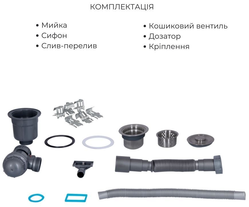 Кухонная мойка Lidz Handmade H6350R Brushed Steel 3,0/1,0 дозатор, корзина LDH6350BRUR4558747522 - LDH6350BRUR4558747522