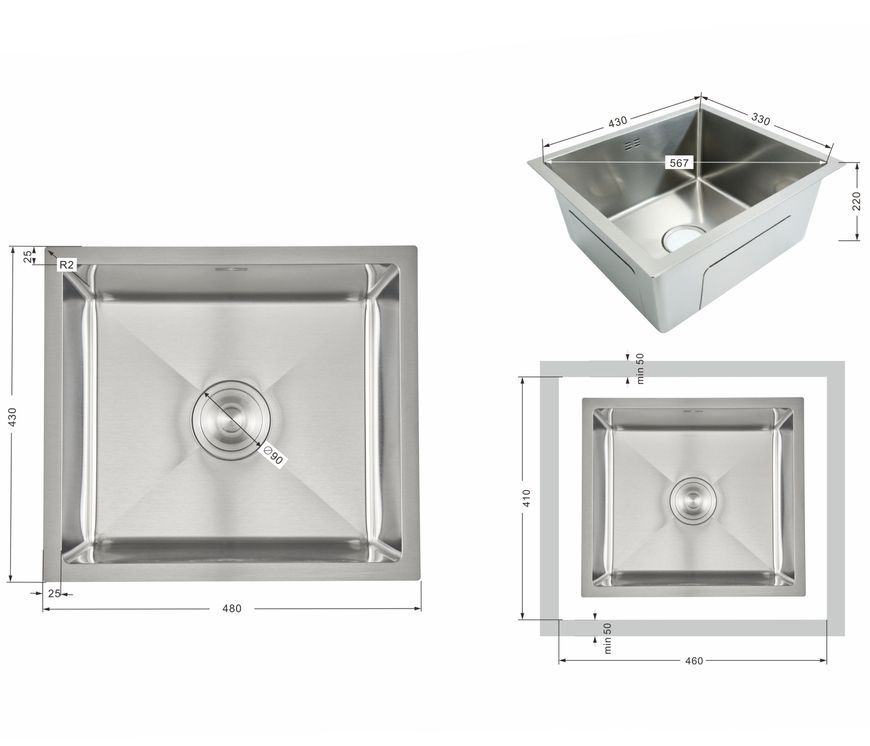 Кухонная мойка интегрированная под столешницу Lidz Handmade H4843 Brushed Steel 3,0/1,0 мм LDH4843BRU49441 - LDH4843BRU49441