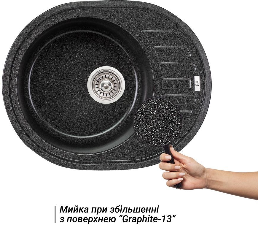 Кухонна мийка LIDZ 620x500/200 GRF-13 (LIDZGRF13620500200) - LIDZGRF13620500200