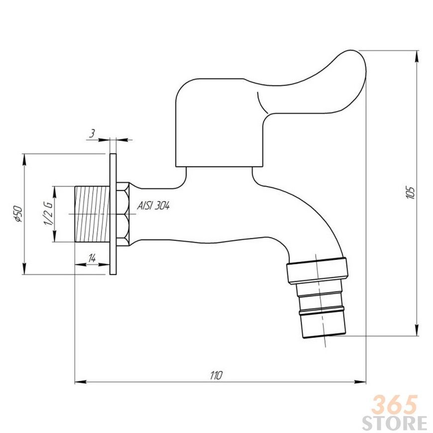 Кран для полива 1/2 IMPERIAL 0005-1 - IMP00051