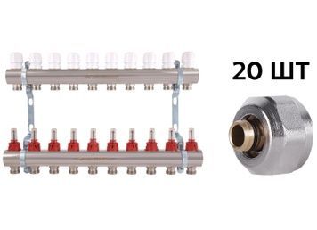 Коллектор с расходомерами Thermo Alliance Standart 1" 10 выходов 3/4" + евроконусы 3/4''х16&times;2 SD235W1048891 - SD235W1048891