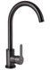 Смеситель для кухни Brinex Pure 015F U-образный Graphite BRIPUR015FGRP - BRIPUR015FGRP - 1