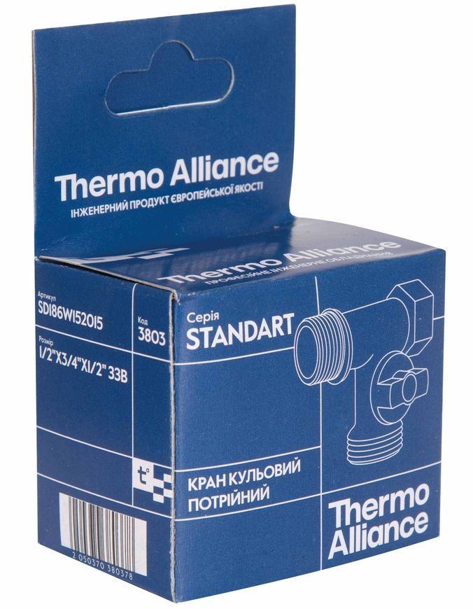 Кран приладовий кульовий Thermo Alliance Standart 1/2"х3/4"х1/2" ЗЗВ потрійний, латунь SD186W152015