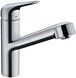 Змішувач для кухонної мийки HANSGROHE Focus M42 150 1jet з висувним виливом Chrome 71814000 хром - 71814000 - 1