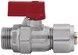 Кран кульовий обтискний SD Forte 16х1/2" ЗР латунь SF262W15