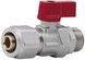Кран кульовий обтискний SD Forte 16х1/2" ЗР латунь SF262W15