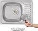 Кухонная мойка QTAP 6550 Satin 0,8 мм (185) - QT6550SAT08 - 2