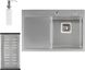 Кухонна мийка інтегрована QTAP DK6845R Satin 3,0/1,2 мм + сушарка + диспенсер - QTDK6845RSET3012 - 1