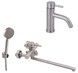 Комплект смесителей Lidz: для ванны Aria 005, для умывальника Aria 0011F Nickel LDARI005NKS3493948747