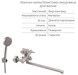 Комплект смесителей Lidz: для ванны Aria 005, для умывальника Aria 0011F Nickel LDARI005NKS3493948747