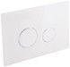 Панель смыва для унитаза QTAP Nest QT0111V1164GW - QT0111V1164GW - 2