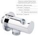 Подключение для шланга с держателем QTAP Spojeni округлое QTCRMBH030 Chrome - QTCRMBH030 - 3