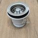 Слив для кухонной мойки McAlpine 1 1/2&Prime;x70 мм хром, нержавеющая сталь MBS70-CP
