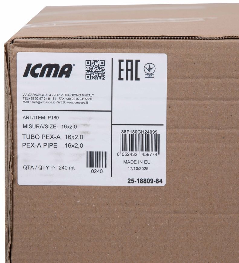 Труба для теплого пола Icma PEX-A 3 слоя, 16х2 мм, 240 м №Р180 88P180GH24099