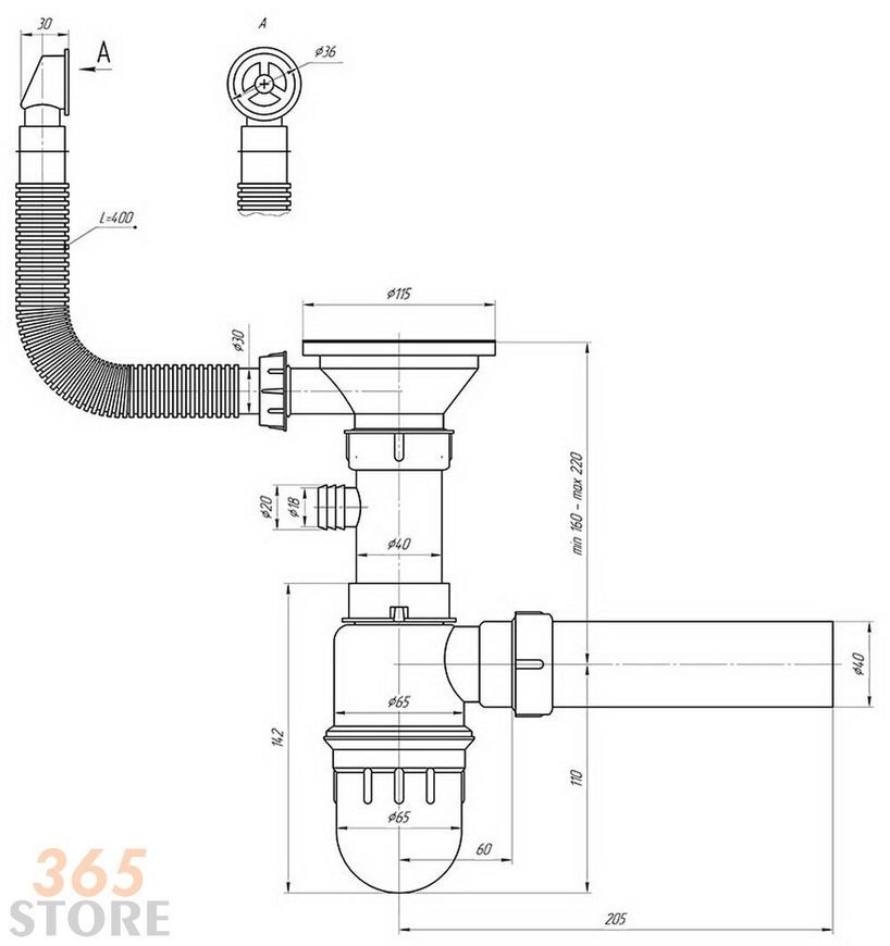 Сифон IMPERIAL 104 для кухонной мойки, выпуск 3 1/2", выход 40 мм, с круглым переливом - IMP104