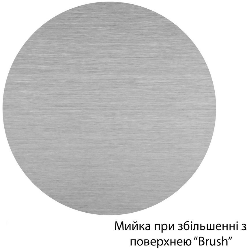 Кухонна мийка Kroner KRP Geb&uuml;rstet 7849RHM зі змішувачем та дозатором CVS29811 KRS7849RHMESG035SP016 - KRS7849RHMESG035SP016