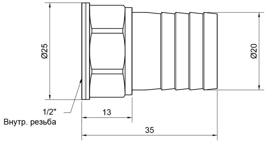 Штуцер латунний SD Plus 1/2"ВРх20 SD4261520