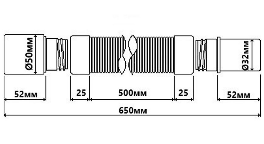 Труба эластичная универсальная (гофра) McALPINE 32x50 мм 650 мм FLEXRP3250