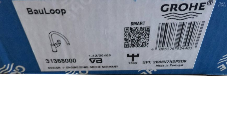 Змішувач для мийки GROHE BauLoop 31368000 - 31368000