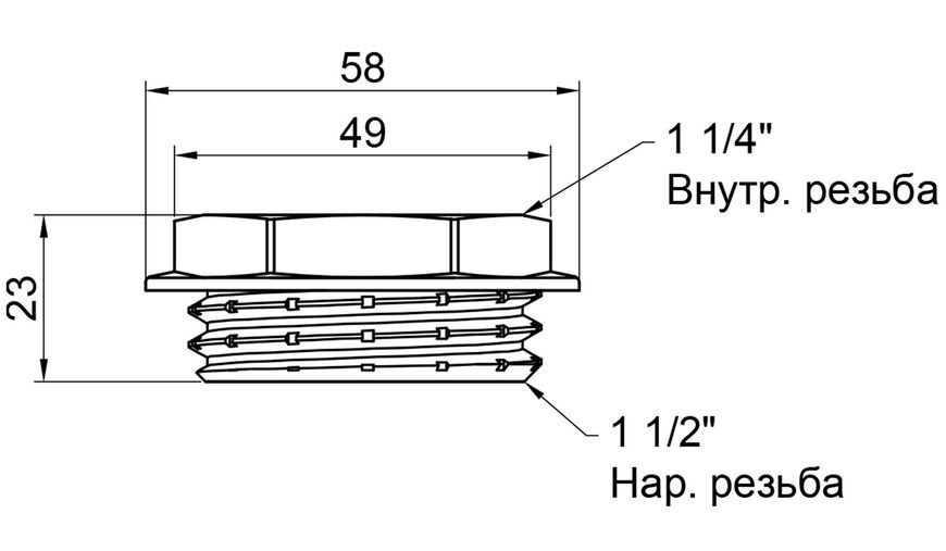 Футорка латунна SD Plus 1 1/2"ЗРх1 1/4"ВР SD4234032