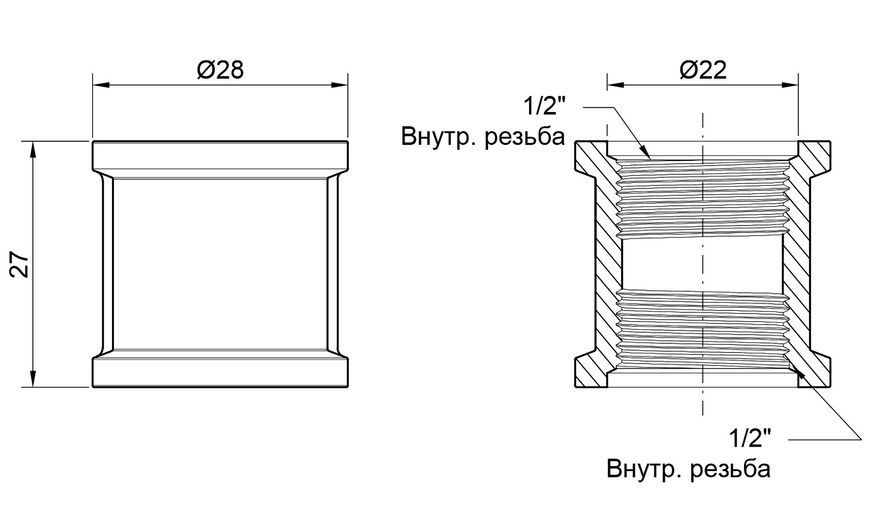 Муфта латунна SD Plus 1/2"х1/2" рівнопрохідна SD40415