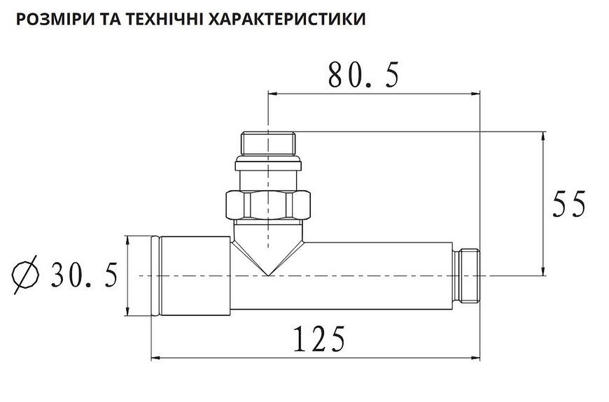 Кран для полотенцесушителя угловой удлиненный NAVIN Raftec белый 1/2"х1/2", 2 шт. 25-130430-4012 - 25-130430-4012