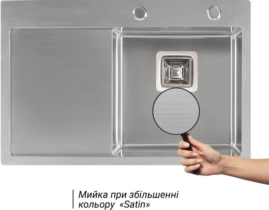 Кухонна мийка інтегрована QTAP DK6845R Satin 3,0/1,2 мм + сушарка + диспенсер - QTDK6845RSET3012