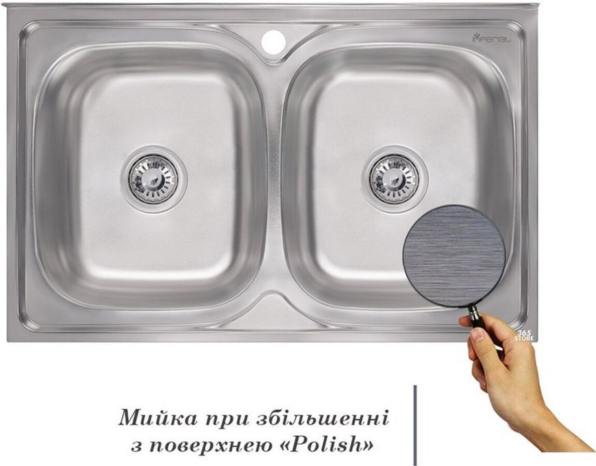 Кухонная мойка IMPERIAL 5080 Polish двойная 0,8 мм (IMP5080POLD) - IMP5080POLD