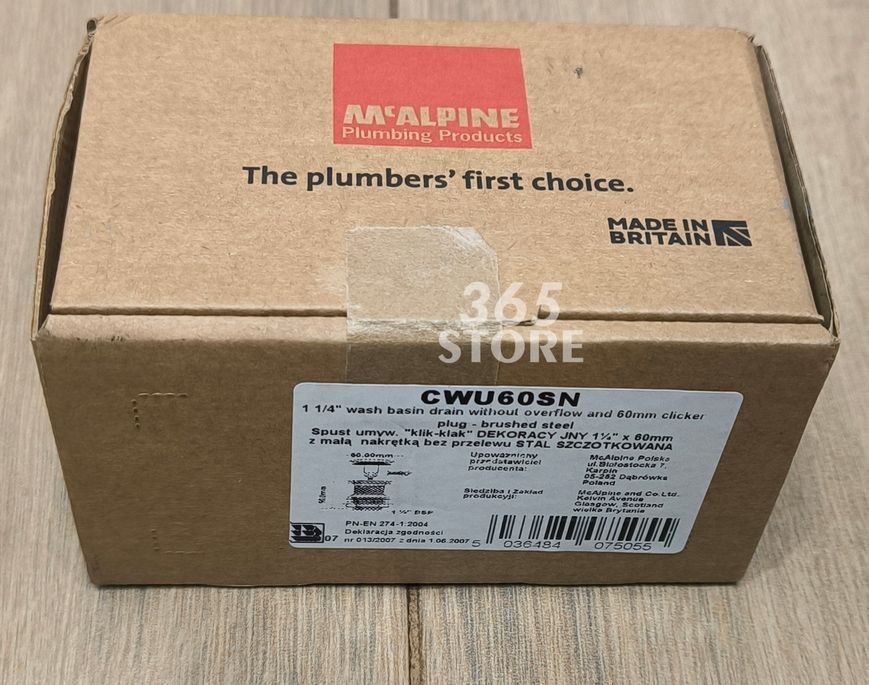 Донный клапан McALPINE CWU60-SN Cliсk-Claсk никель для раковины 1 1/4" без перелива - CWU60-SN