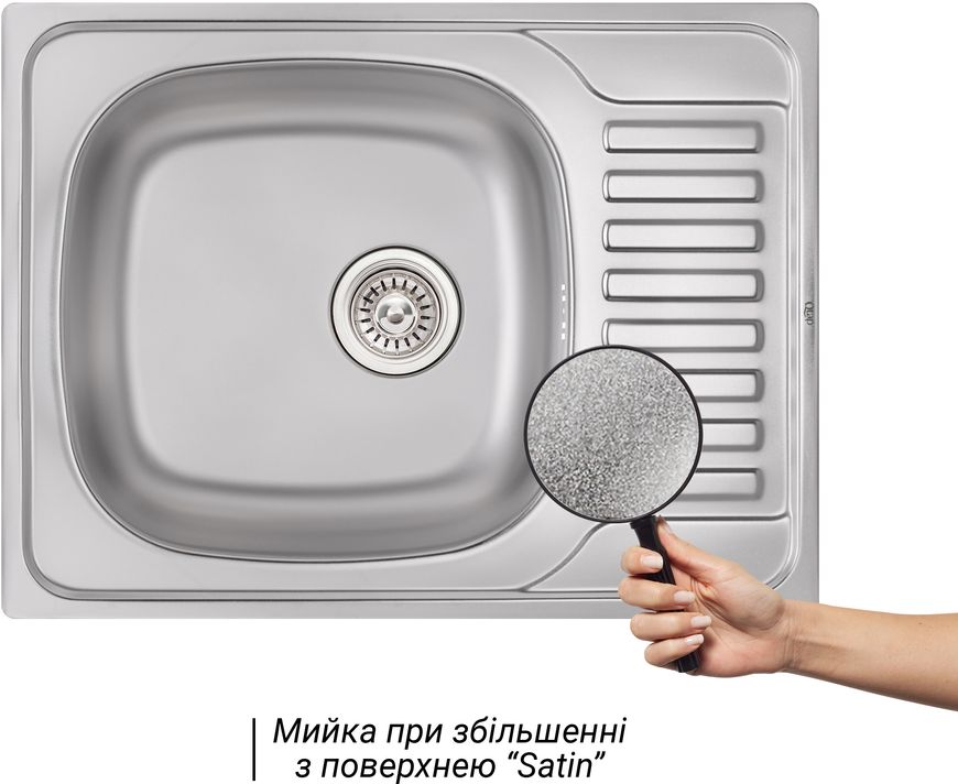 Кухонна мийка QTAP 6550 Satin 0,8 мм (185) - QT6550SAT08