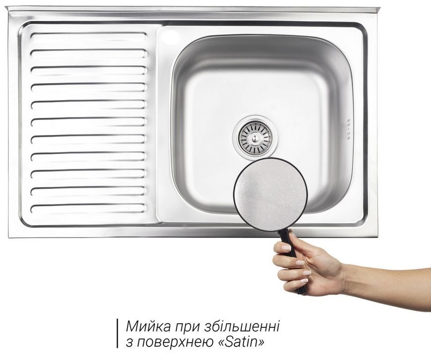 Мойка для кухни накладная Brinex 5080-R Satin 0,6 мм BRIN5080RSAT06 - BRIN5080RSAT06