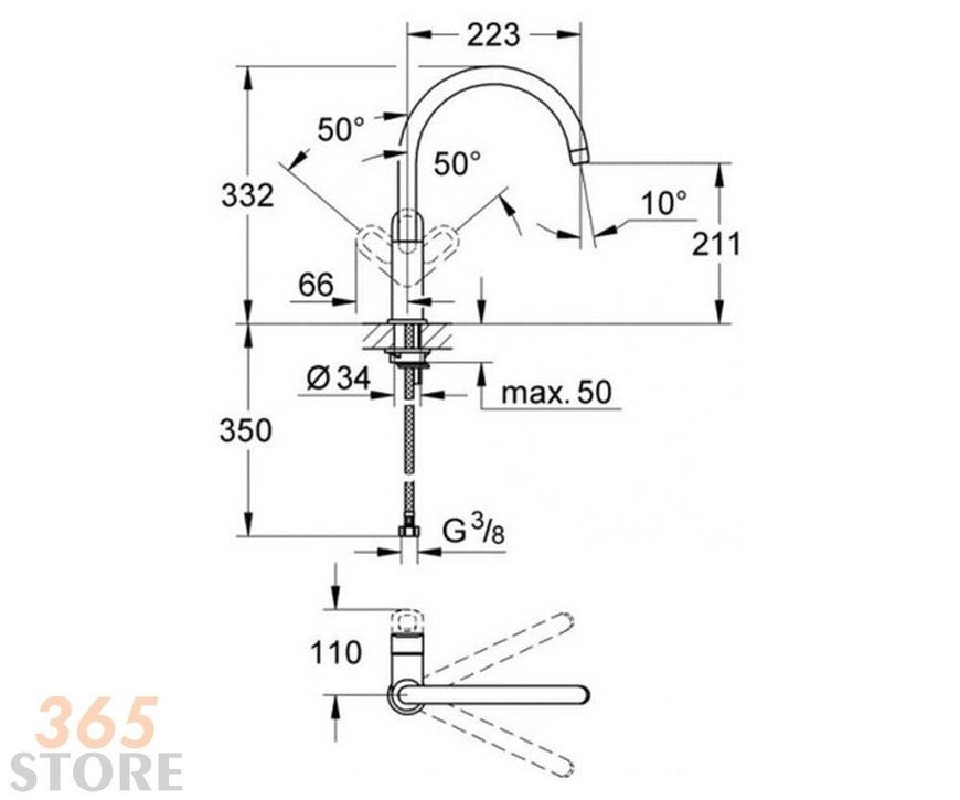 Смеситель для мойки GROHE&nbsp;BauLoop 31368000 - 31368000