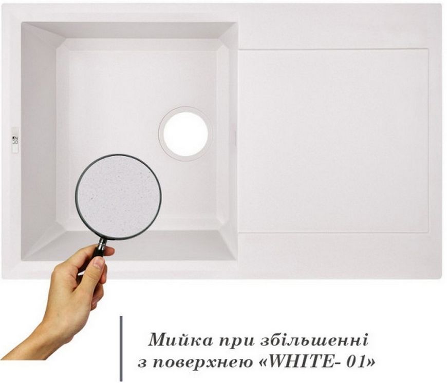 Кухонная мойка LIDZ 790x495/230 WHI-01 (LIDZWHI01790495230) - LIDZWHI01790495230