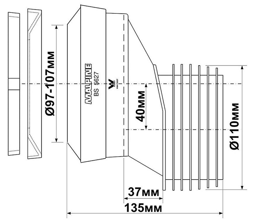 Каналізаційне підключення еластичне McALPINE 135 мм 97-107/110 мм зміщення на 40 мм MAC4A-EXS