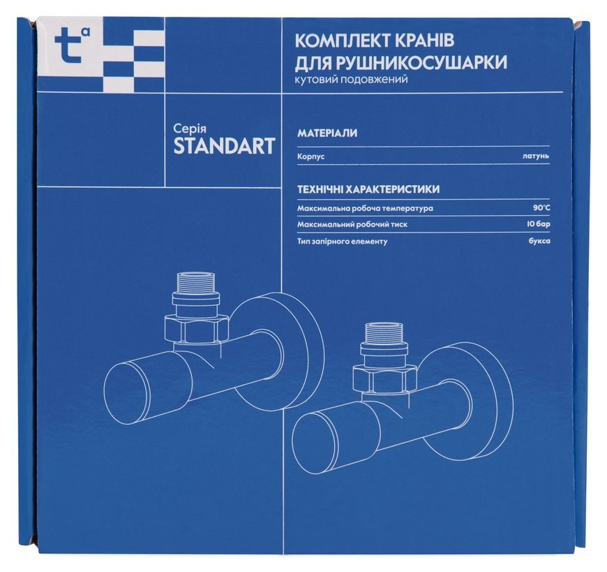 Комплект кранов для полотенцесушителя Thermo Alliance Standart угловые удлиненные 1/2" НР черные SF395W15B - SF395W15B