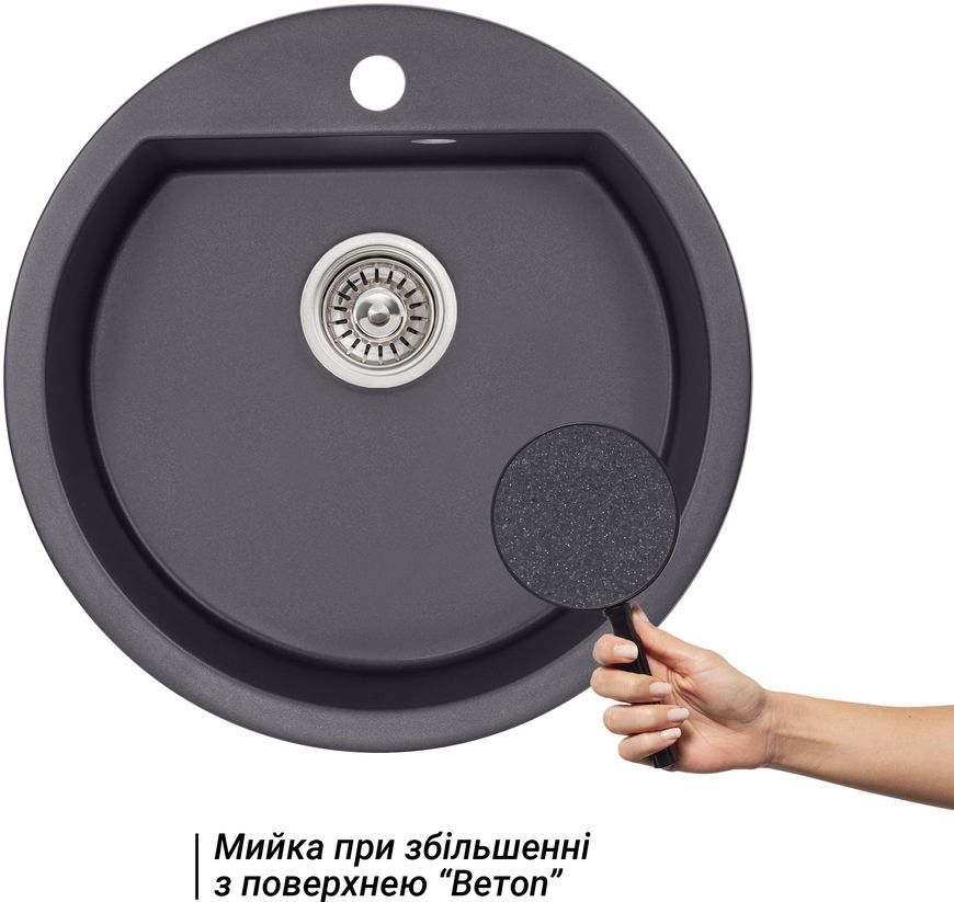 Кухонная мойка QTAP CS D510 Beton (QTD510BET502) - QTD510BET502