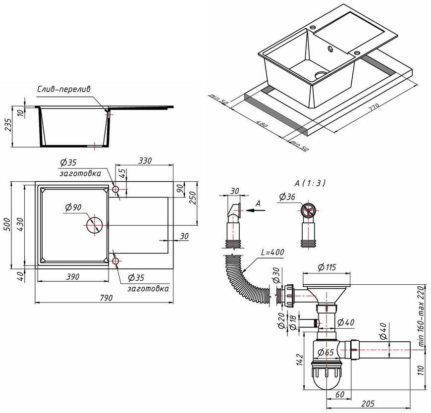 Кухонная мойка LIDZ 790x495/230 WHI-01 (LIDZWHI01790495230) - LIDZWHI01790495230