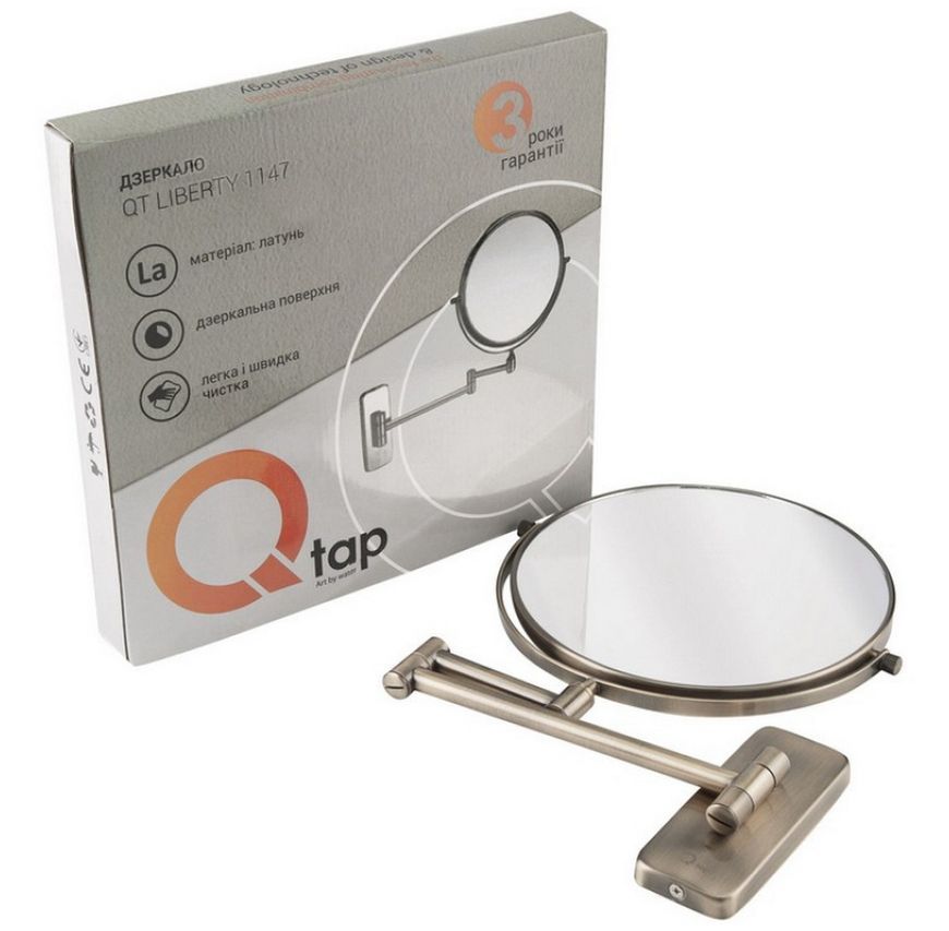 Дзеркало косметичне QTAP Liberty ANT 1147 - QTLIBANT1147