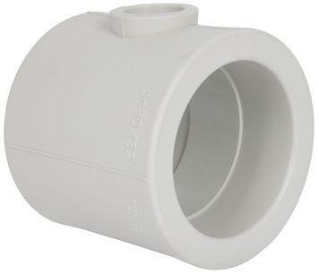 Тройник полипропиленовый PPR Blue Ocean 90х32х90 редукционный BORTXX9032XXX - BORTXX9032XXX