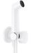 Гигиенический душ HANSGROHE 1jet S EcoSmart+ для холодной воды с держателем и душевым шлангом 125 см Matt White 29230700 белый матовый - 29230700 - 1