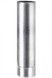 Труба AISI 304 термо (сэндвич) дымоходная ВЕНТ УСТРИЙ из нержавеющей стали &Oslash;350/420, 1 м - VU-T-U-D350-1-0,6-304 - 1