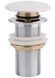 Раковина подвесная/накладная Qtap Nando 500х425х130 White с донным клапаном QT1211K404AW - QT1211K404AW - 6